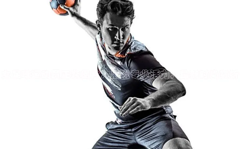 2121非凡体育光魔科技女足球运动员正装图片：展现专业活力，最新时尚赏析