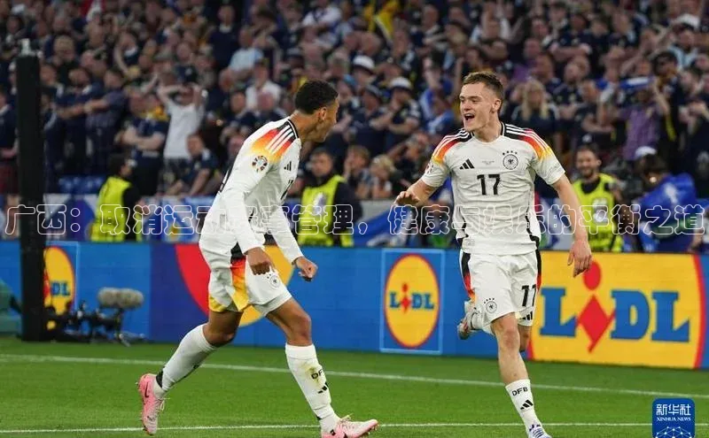 广西：取消运动赛事管理，健康与娱乐的平衡之道