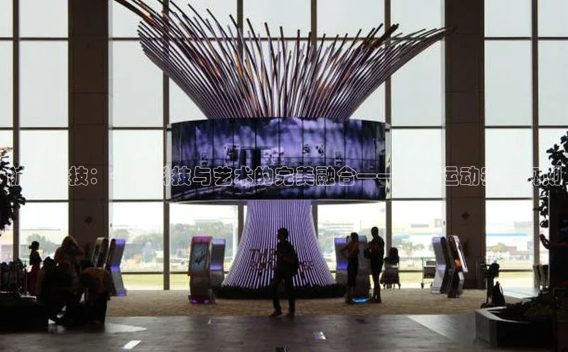 航模竞技：一场科技与艺术的完美融合——航模运动赛事规则