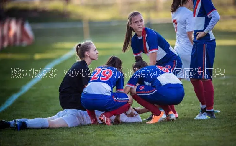 2121非凡体育app平台下载