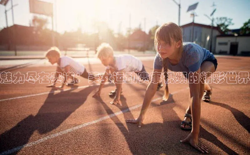 非凡电子游戏平台官网