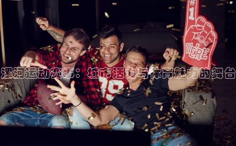 非凡电子游戏平台