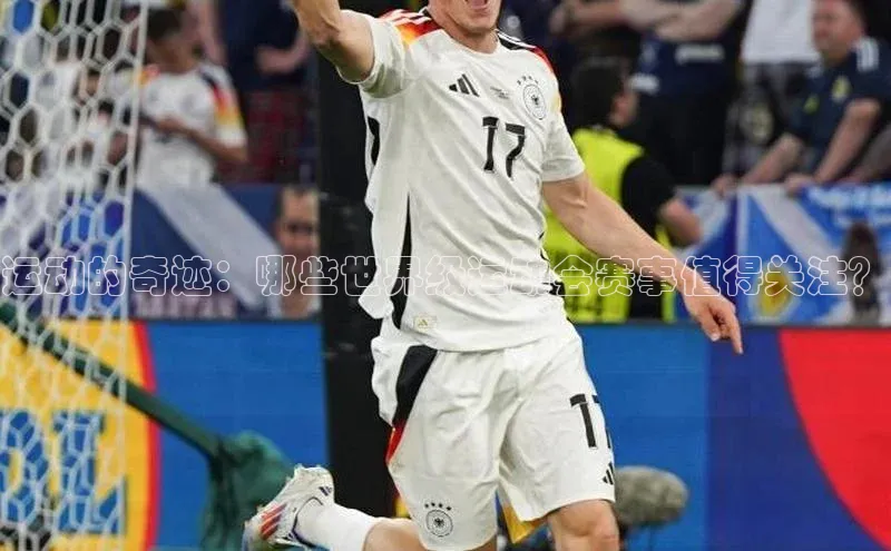 2121非凡体育app下载