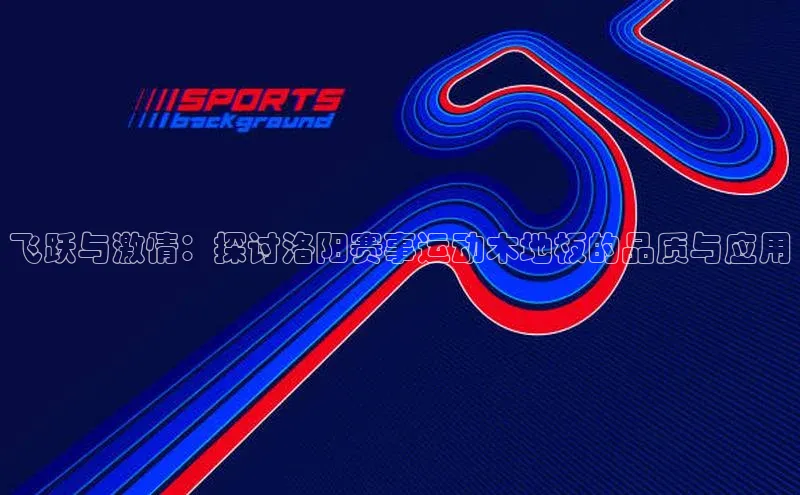 非凡游戏官方网址入口