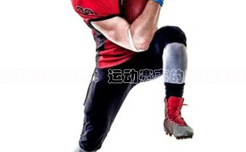 非凡体育2121app官网版