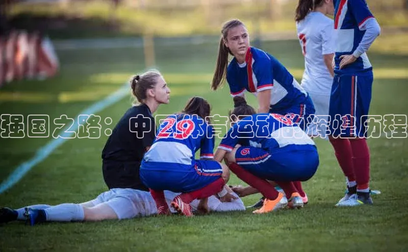 2121非凡体育app平台下载