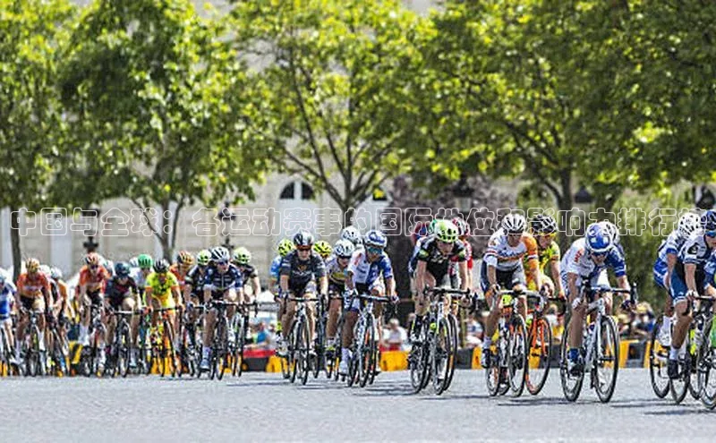 非凡电子游戏平台