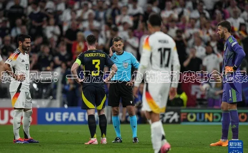 非凡体育平台登录入口