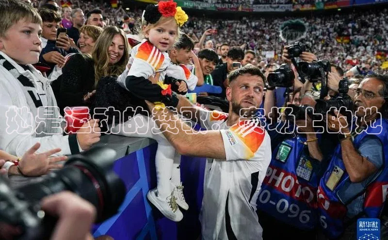 她是运动的赞歌：赛场上的她