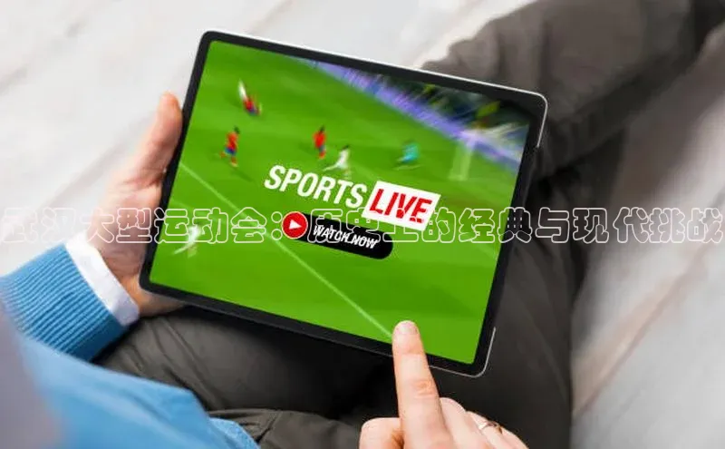 2121非凡体育最新版本更新内容