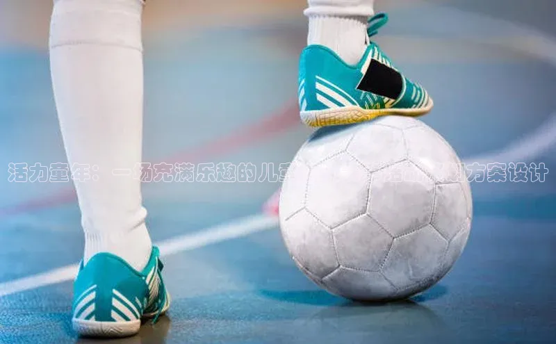 2121非凡体育最新版本更新内容