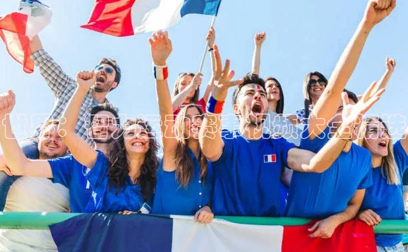 2121非凡app官方下载