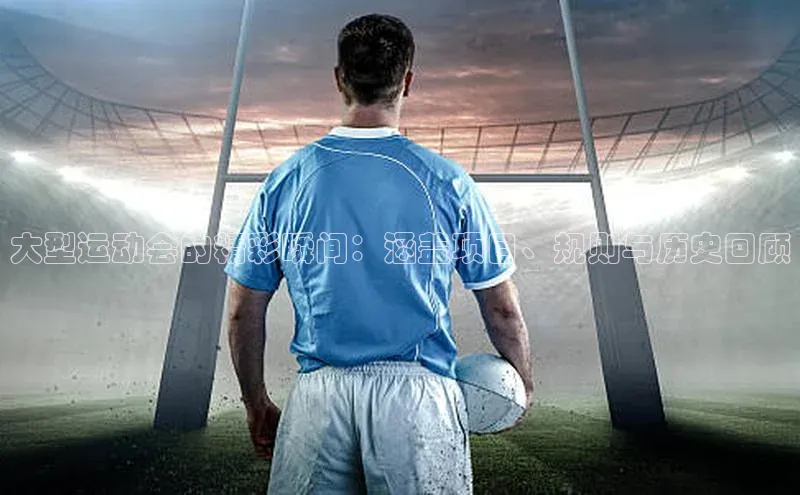 非凡体育平台登录入口