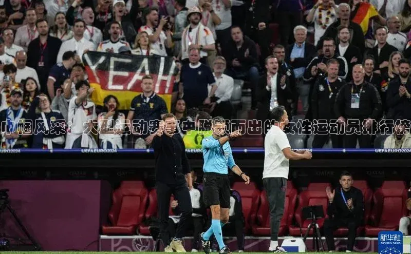 2121非凡体育app下载